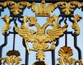 Gold double headed eagle on the gates Royalty Free Stock Photo