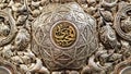 Gold embossed Holy name of grandson of Prophet of Islam, Imam Hassan, in Islamic floral designing