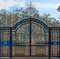 Gold gate, entrance to Catherine's Palace, St. Petersburg
