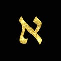 Gold Hebrew letter - Aleph