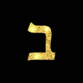 Gold Hebrew letter. The Hebrew alphabet. Golden Bet.