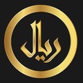 Gold icon of Rial Concept of internet web currency Royalty Free Stock Photo