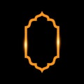Gold islamic frame border design template Royalty Free Stock Photo
