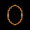 Gold islamic frame border design template Royalty Free Stock Photo