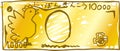 Gold Japanese 10000 yen bil backside drawn by a child.eps Royalty Free Stock Photo