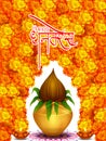 Gold Kalash with decorated diya for Happy Dhanteras Diwali festival holiday celebration of India greeting background