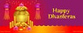 Gold Kalash with decorated diya for Happy Dhanteras Diwali festival