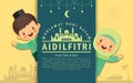 Hari Raya Aidilfitri template - muslim kids & mosque