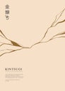Gold kintsugi crack poster. Japanese art of repairing broken pottery. Asian philosophy for repairing broken things