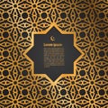 Gold label ramadan kareem greeting card