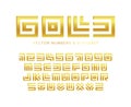 Gold letters and numbers set. Geometric maze golden Jewel style vector latin alphabet. Font for jewelry store