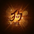 Gold luminous dust on a black background. Happy Chinese New Year 2018. Symbol of the dog on the eastern horoscope. Cover for the c Royalty Free Stock Photo