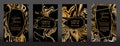 Gold marble texture and geometric frames on black backgrounds vector set.