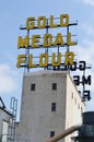 Gold Medal Flour sign on the Mill City Museum, Minneapolis