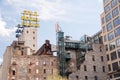 Gold Medal Flower Sign and Mill City Museum Royalty Free Stock Photo