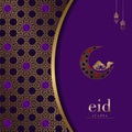 Gold and Purple luxury islamic background with decorative ornament frame Premium Vector. Royalty Free Stock Photo