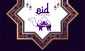 Gold and Purple luxury islamic background with decorative ornament frame Premium Vector. Royalty Free Stock Photo