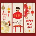 Gold red chinese card with girl,lion,blow,temple and lantern.Chinese wording translation:Happy new year