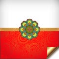 Gold and red Happy Rakhi greeting card