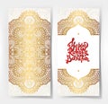 Gold and red Happy Rakhi greeting card