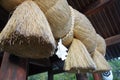 The Gold Rope Of Izumo Shrine in Izuma