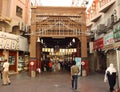 Gold souk (market) entrence in Dubai Royalty Free Stock Photo