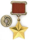 Gold Star of the 'Hero of the Soviet Union'