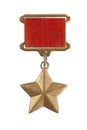 The Gold Star medal is a special insignia of Heroof the Soviet Union Royalty Free Stock Photo