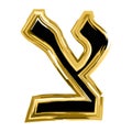 Gold Tzaddi letter of the alphabet Hebrew. The font of the golden letter is Hanukkah. vector illustration on isolated background
