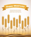 Gold wheat field , Shavuot card