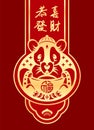 Goldand red rat chinese zodiact on banner tag and china word mean Chinese new year blessings vector design