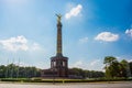 Goldelse, Statue of St. Victoria on the Victory Column, Tiergarten, Berlin, Germany Royalty Free Stock Photo