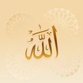 golden allah islamic calligraphy background a supreme muslim god