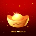 Golden Ancient Chinese Money with text wealth Royalty Free Stock Photo