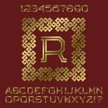 Golden angular letters and numbers of two stripes. Monogram in decorative square frame