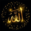 golden arabic allah calligraphy background a supreme god