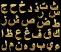 Golden Arabic alphabet