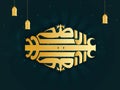 Golden Arabic Calligraphy of Eid-Al-Adha Mubarak with Hanging Lantern on Light Effect Teal Rays Background. Royalty Free Stock Photo