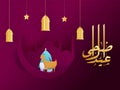 Golden Arabic Calligraphy of Eid-Ul-Adha Mubarak with Paper-Art Illustration of Cartoon Muslim Man Royalty Free Stock Photo