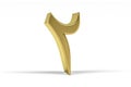 Golden Arabic numeral - three dimensional Arabic numeral on white background