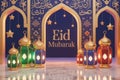Golden Arched Gateway With Islamic Lanterns And Eid Mubarak Text greeting card Royalty Free Stock Photo