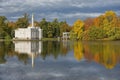 Golden autumn in in Catherine park, Tsarskoye Selo (Pushkin) Royalty Free Stock Photo