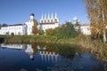 Golden autumn in the old Tikhvin Monastery. Leningrad regiont, Russia Royalty Free Stock Photo