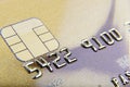 Golden bank card close-up Royalty Free Stock Photo