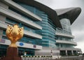 Golden Bauhinia, symbol of Hong Kong Royalty Free Stock Photo