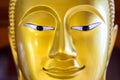 Buddha image face Royalty Free Stock Photo