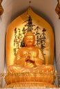 Golden buddha at world peace pagoda Royalty Free Stock Photo