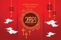 Golden bull symbol in golden chinese pattern circle Happy Chinese New Year 2021 Everything is going very smoothly and small