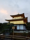 Golden castle Kinkakuji Kyoto Japan Royalty Free Stock Photo