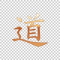 Golden Chinese calligraphy, translation Dao, Tao, Taoism isolated object on transparent background. Flat design. Vector Royalty Free Stock Photo